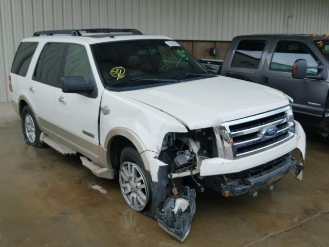 1FMFU17578LA27188 - 2008 FORD EXPEDITION WHITE photo 1