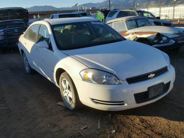 2G1WB55K879316962 - 2007 CHEVROLET IMPALA LS WHITE photo 1