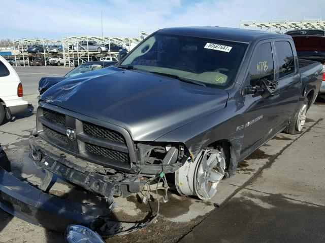 1C6RD7KT5CS186842 - 2012 DODGE RAM 1500 S GRAY photo 2