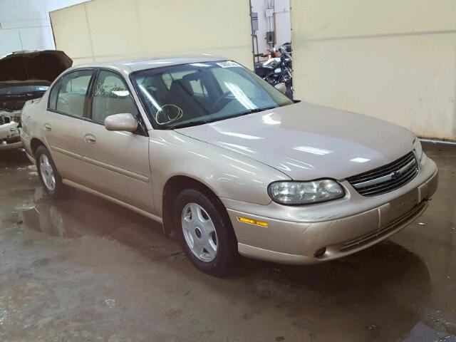 1G1NE52J516213138 - 2001 CHEVROLET MALIBU LS 棕色 照片 1