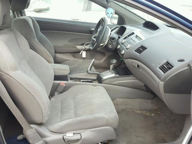 2HGFG128X6H554005 - 2006 HONDA CIVIC EX ლურჯი ფოტო 5