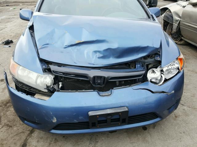 2HGFG128X6H554005 - 2006 HONDA CIVIC EX ლურჯი ფოტო 7