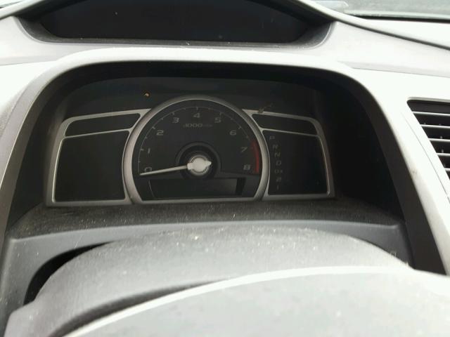 2HGFG128X6H554005 - 2006 HONDA CIVIC EX ლურჯი ფოტო 8