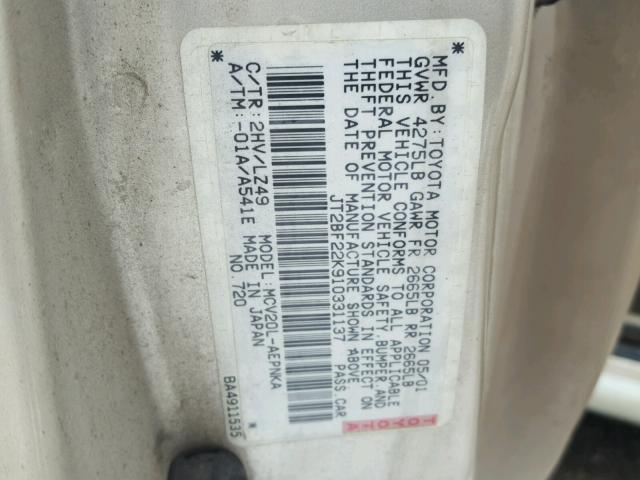 JT2BF22K910331137 - 2001 TOYOTA CAMRY CE GOLD photo 10