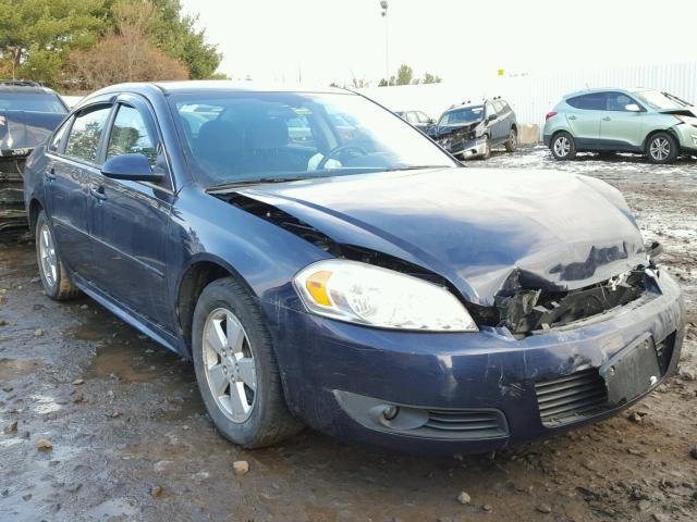 2G1WG5EK8B1262653 - 2011 CHEVROLET IMPALA LT BLUE photo 1