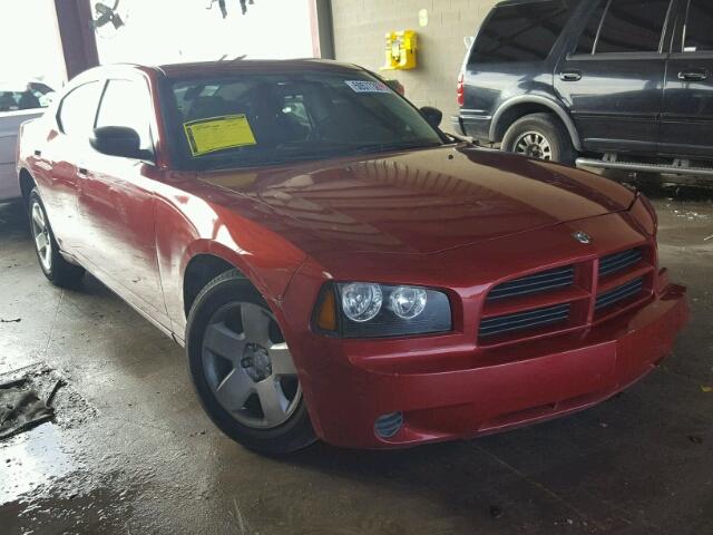 2B3KA43R48H101980 - 2008 DODGE CHARGER RED photo 1