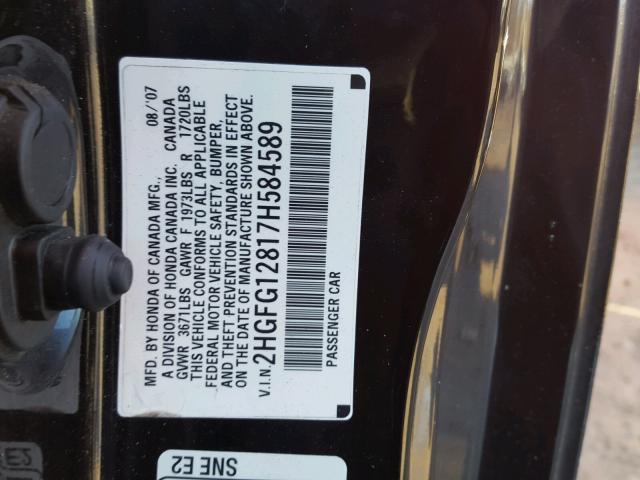 2HGFG12817H584589 - 2007 HONDA CIVIC EX 黑色 照片 10