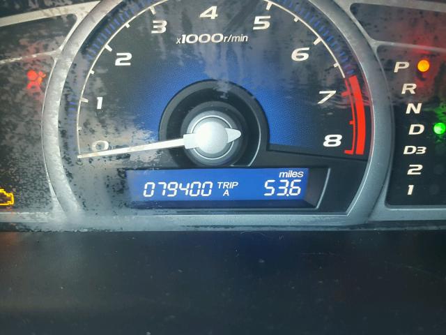 2HGFG12817H584589 - 2007 HONDA CIVIC EX 黑色 照片 8