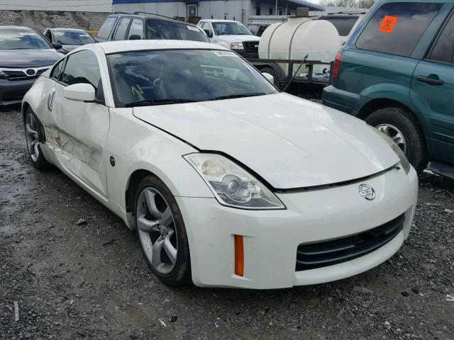 JN1AZ34D56M305457 - 2006 NISSAN 350Z COUPE WHITE photo 1