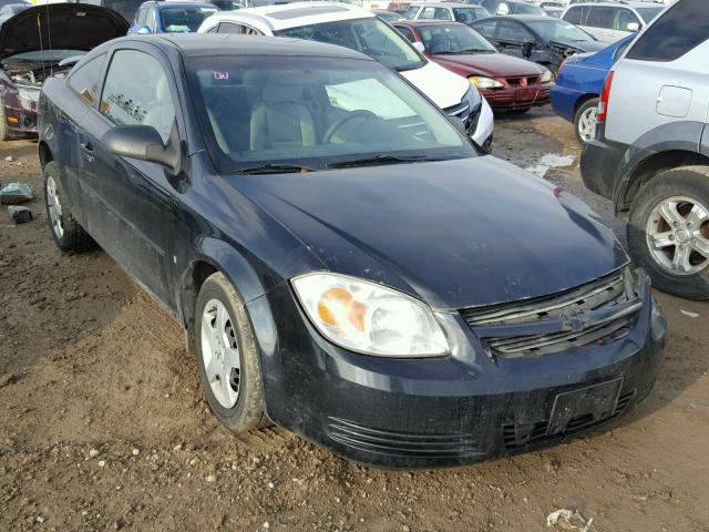 1G1AK15F567780619 - 2006 CHEVROLET COBALT LS BLACK photo 1