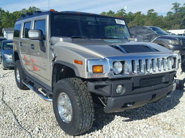 5GRGN23U76H120106 - 2006 HUMMER H2 BEIGE photo 1