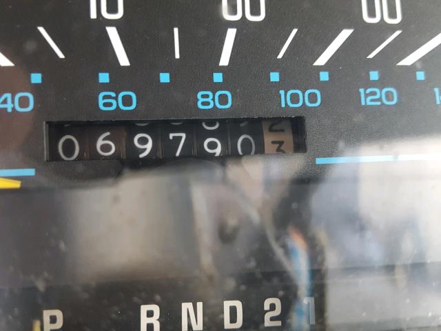 2G3AL54N8L2348789 - 1990 OLDSMOBILE CUTLASS CI 白色 照片 8