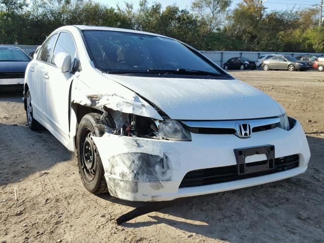 1HGFA16898L076418 - 2008 HONDA CIVIC EX თეთრი ფოტო 1