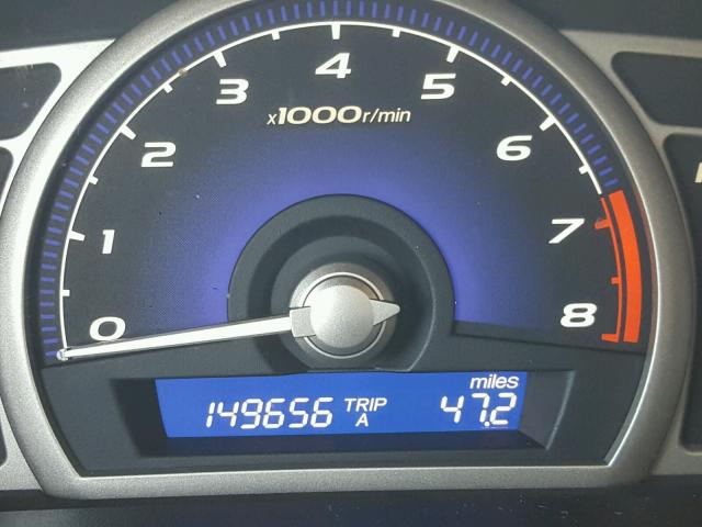 1HGFA16898L076418 - 2008 HONDA CIVIC EX თეთრი ფოტო 8