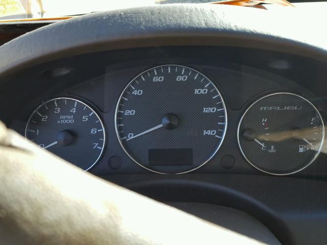 1G1ZS68N77F235936 - 2007 CHEVROLET MALIBU MAX ოქროსფერი ფოტო 8