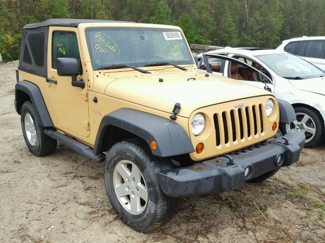 1C4AJWAG8DL661571 - 2013 JEEP WRANGLER S YELLOW photo 1