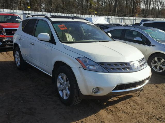 JN8AZ08TX7W504480 - 2007 NISSAN MURANO SL WHITE photo 1