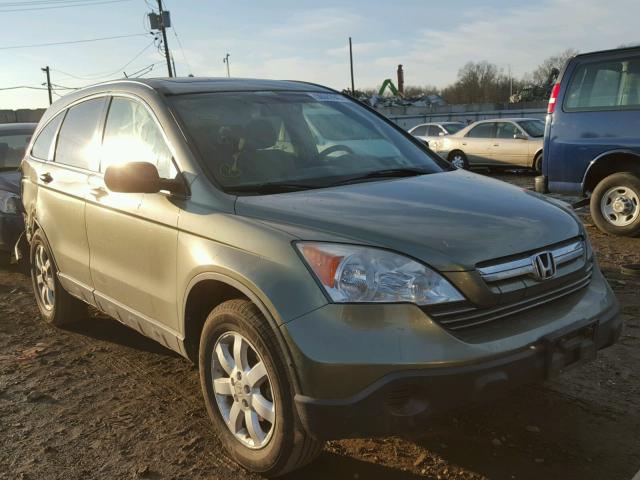 JHLRE48517C013108 - 2007 HONDA CR-V EX GREEN photo 1