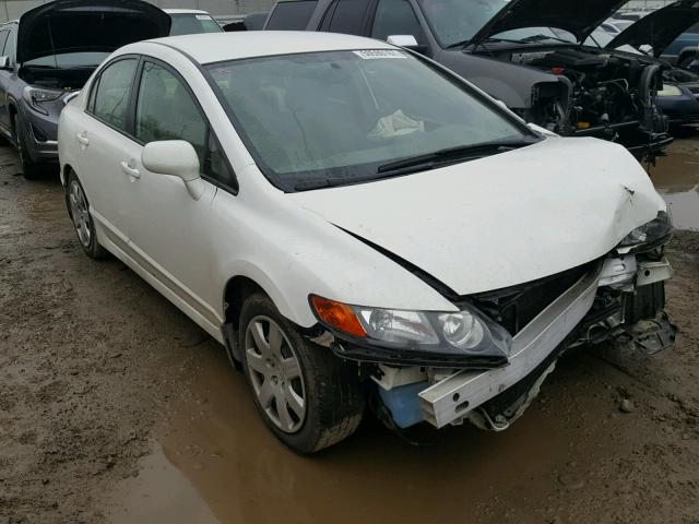 1HGFA16517L030957 - 2007 HONDA CIVIC LX WHITE photo 1