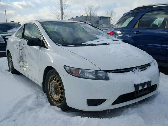 2HGFG11897H004779 - 2007 HONDA CIVIC EX WHITE photo 1