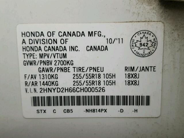 2HNYD2H66CH000526 - 2012 ACURA MDX ADVANC WHITE photo 10