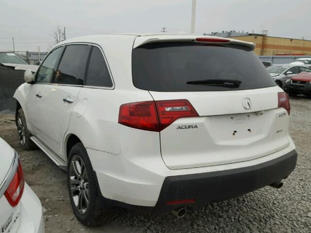 2HNYD2H66CH000526 - 2012 ACURA MDX ADVANC 白色 照片 3