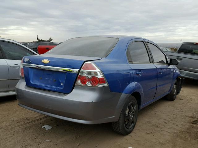 KL1TD56627B096200 - 2007 CHEVROLET AVEO BASE ლურჯი ფოტო 4
