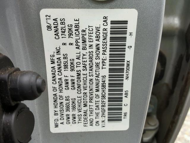 2HGFB2F58CH589416 - 2012 HONDA CIVIC LX SILVER photo 10