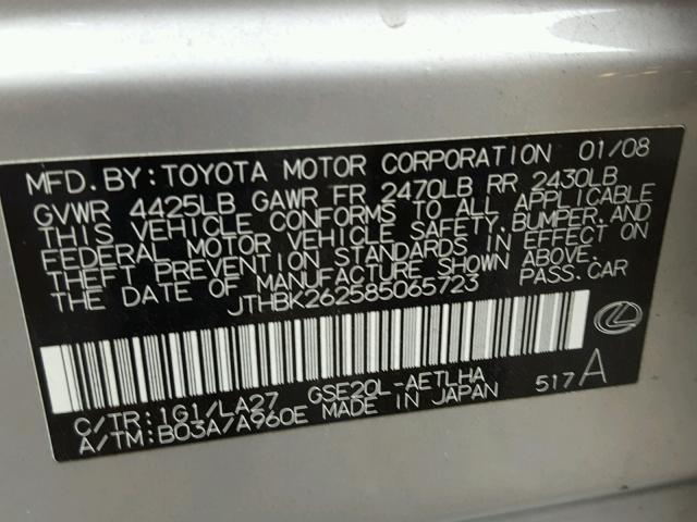 JTHBK262585065723 - 2008 LEXUS IS 250 SILVER photo 10