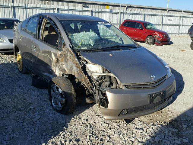 JTDKB20UX53069995 - 2005 TOYOTA PRIUS GOLD photo 1