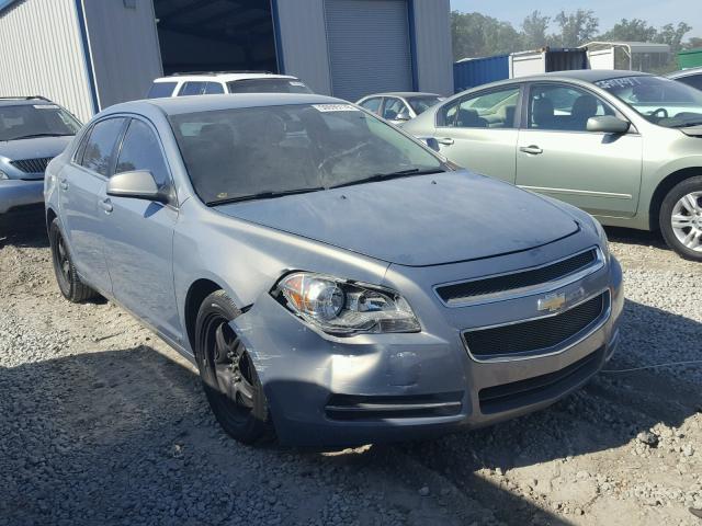 1G1ZH57B694268344 - 2009 CHEVROLET MALIBU 1LT BLUE photo 1