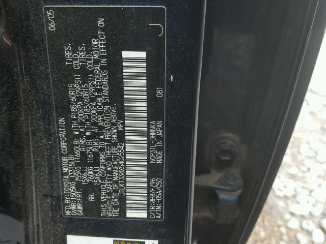 JTLKT334X54025542 - 2005 TOYOTA SCION XB 蓝色 照片 10