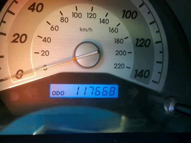 JTKDE177970190413 - 2007 TOYOTA SCION TC 灰色 照片 8