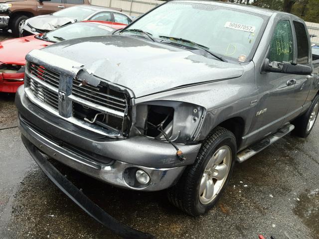 1D7HA18258J237428 - 2008 DODGE RAM 1500 S GRAY photo 9