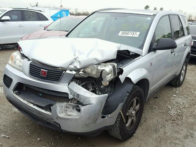 5GZCZ33D27S874480 - 2007 SATURN VUE SILVER photo 2