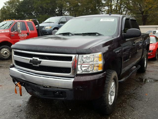 2GCEK133781273125 - 2008 CHEVROLET SILVERADO PURPLE photo 2