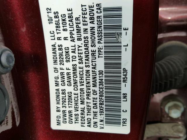 19XFB2F80CE384130 - 2012 HONDA CIVIC EX RED photo 10