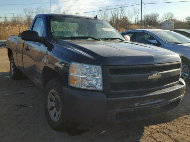 1GCEC14X38Z276481 - 2008 CHEVROLET SILVERADO BLUE photo 1