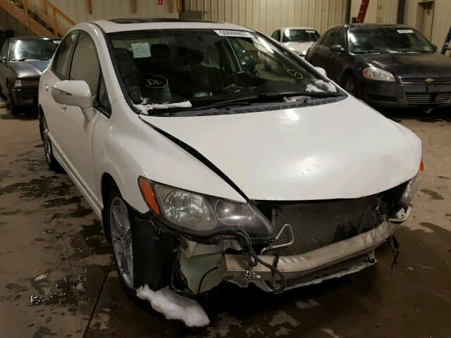 2HHFD55958H250177 - 2008 ACURA CSX TYPE S WHITE photo 1