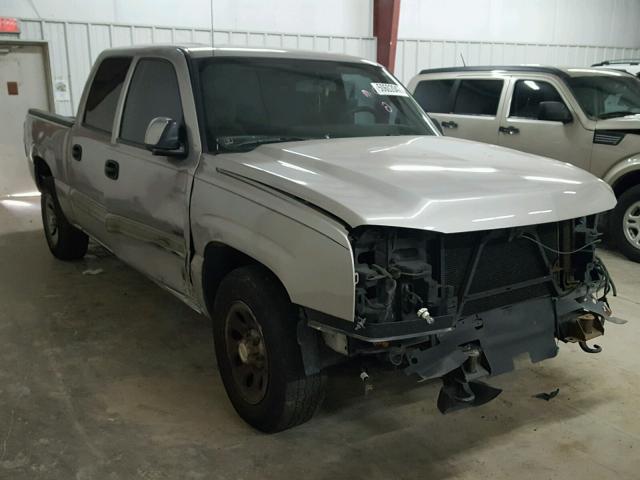 2GCEC13V661199935 - 2006 CHEVROLET SILVERADO GOLD photo 1