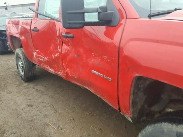 1GC1KUEG3GF206206 - 2016 CHEVROLET SILVERADO RED photo 9