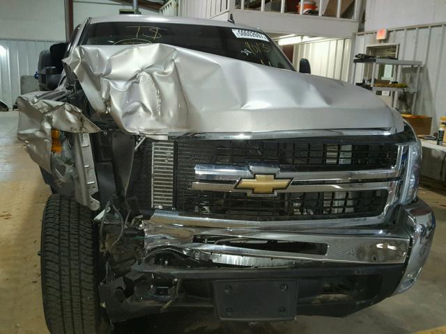 1GCHK23648F219013 - 2008 CHEVROLET SILVERADO SILVER photo 7