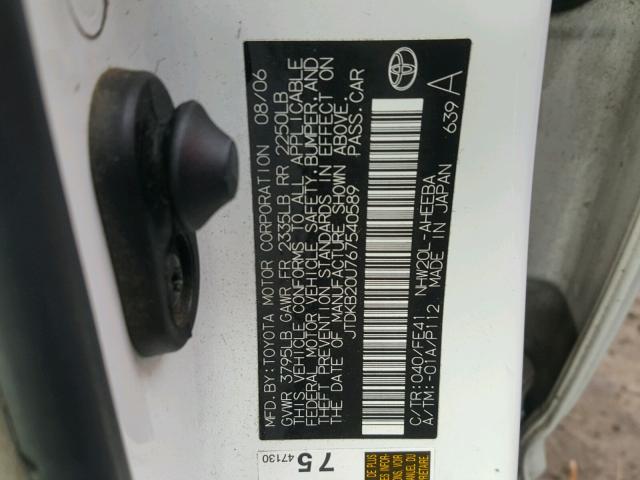 JTDKB20U767540589 - 2006 TOYOTA PRIUS WHITE photo 10