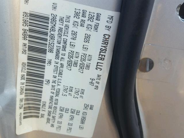 2A8GM48LX8R152208 - 2008 CHRYSLER PACIFICA L 灰色 照片 10