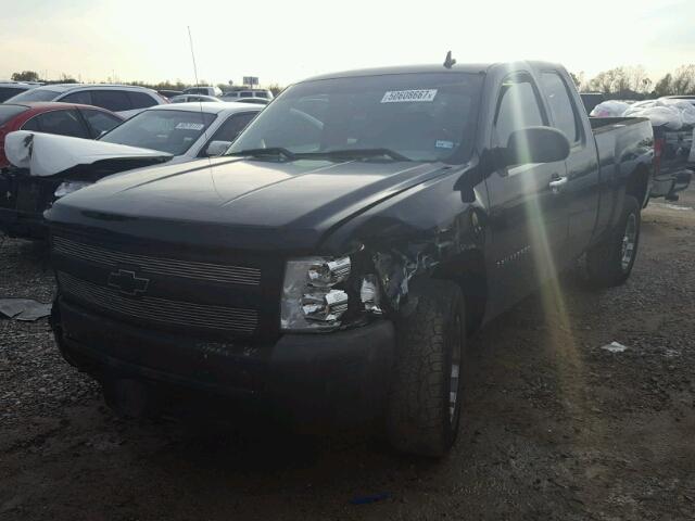 1GCEC19C68Z293491 - 2008 CHEVROLET SILVERADO BLUE photo 2