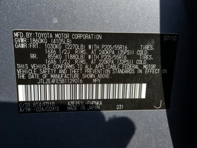 JTLZE4FE5B1129016 - 2011 TOYOTA SCION XB ნაცრისფერი ფოტო 10