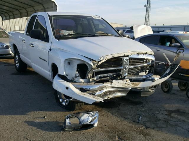 1D7HA18N17J577572 - 2007 DODGE RAM 1500 S WHITE photo 1