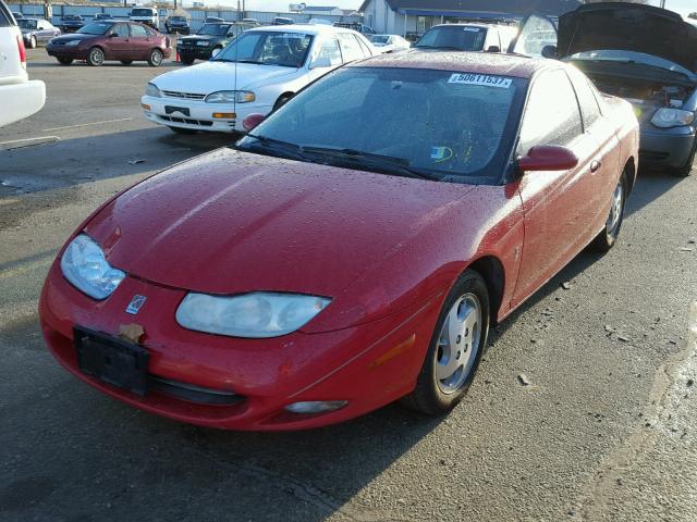1G8ZR12752Z206209 - 2002 SATURN SC2 RED photo 2