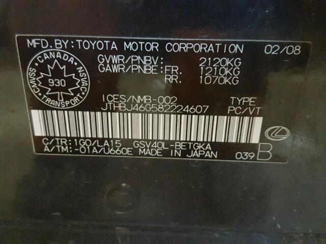 JTHBJ46G582224607 - 2008 LEXUS ES 350 GRAY photo 10