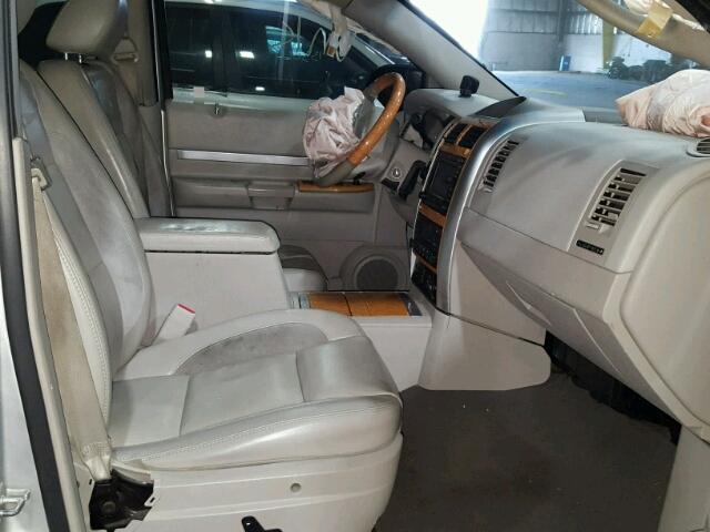 1A8HW58287F529538 - 2007 CHRYSLER ASPEN LIMI SILVER photo 5